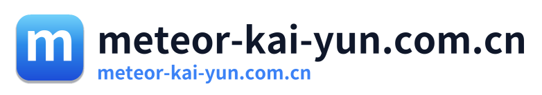 meteor-kai-yun.com.cn Logo